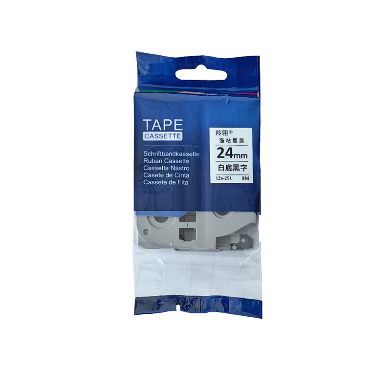 羚翎 LZe-251 适用兄弟标签机 24mm 标签机色带 白底黑字 黑色