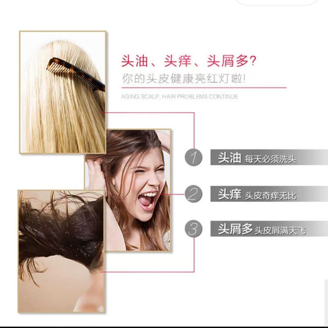 滋源(SEEYOUNG)氨基酸生姜健发洗头水535ml 9534高清大图