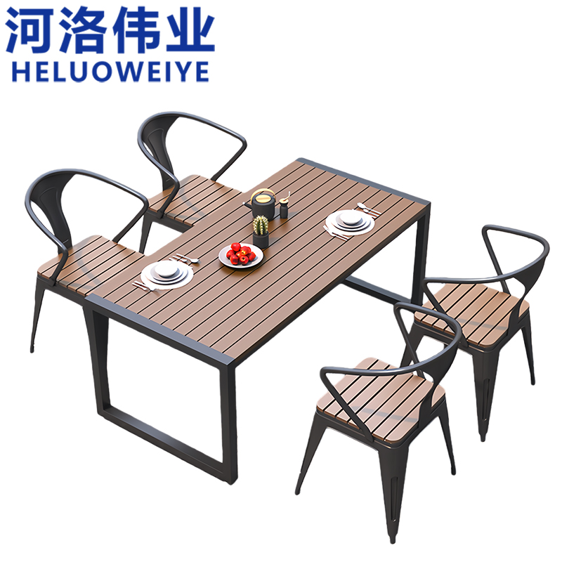 河洛伟业高清大图