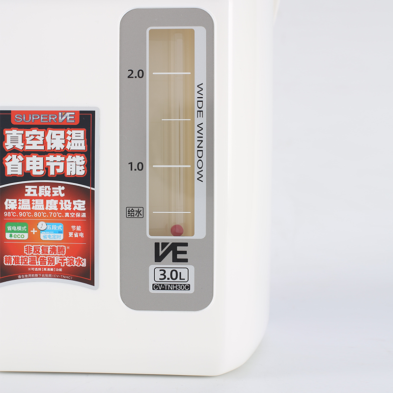 象印(ZOJIRUSHI)电热水瓶CV-TNH30C底盘加热按键式控制304不锈钢涂层内胆电动出水便捷高效3L 白色高清大图