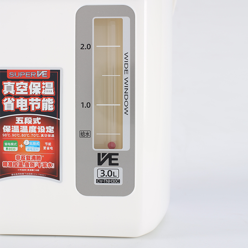 象印(ZOJIRUSHI)电热水瓶CV-TNH30C底盘加热按键式控制304不锈钢涂层内胆电动出水便捷高效3L 白色