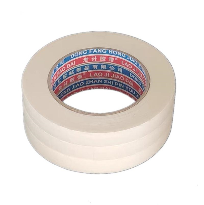 老计胶带 美纹纸 70mm加厚 卷 胶粘美纹纸高清大图