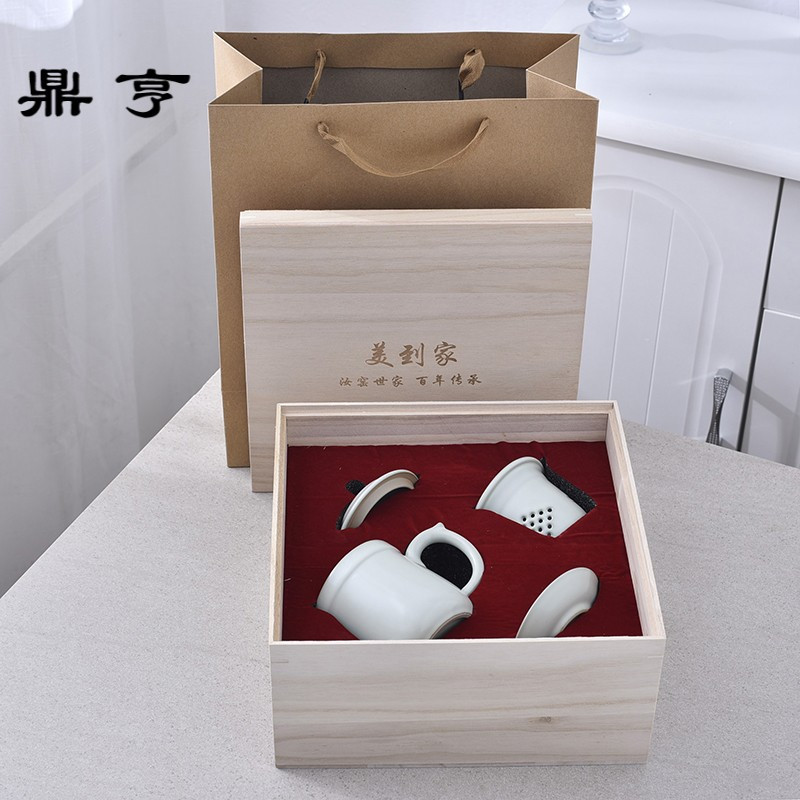 鼎亨汝窑茶杯 带盖过滤茶水分离办公杯陶瓷老板杯办公室喝茶泡茶
