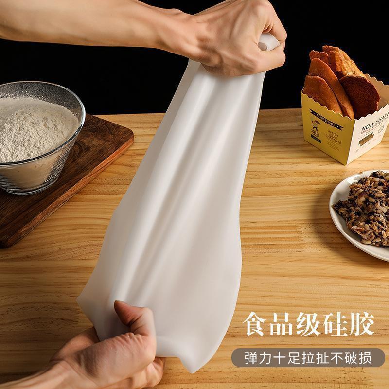 M259103户外揉面袋高清大图