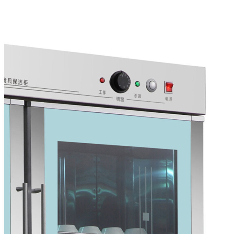康宝消毒柜 GPR700A-3 立式商用消毒柜.(单位:件)