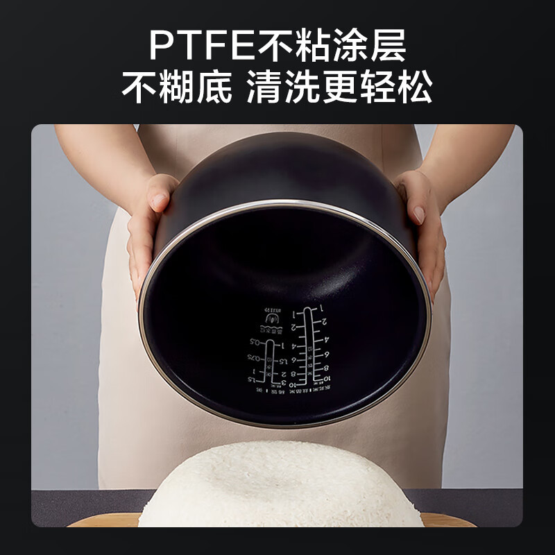 美的 电饭煲MB-FB50S701 5L(计价单位:台)