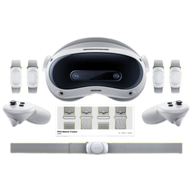 网神 混合现实一体机 全身体感套装 VR智能眼镜