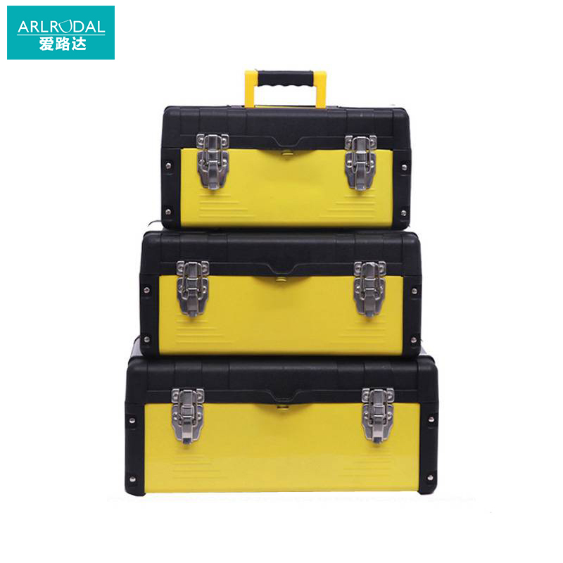 爱路达 工具箱45x24x20cm 大号19寸 个高清大图