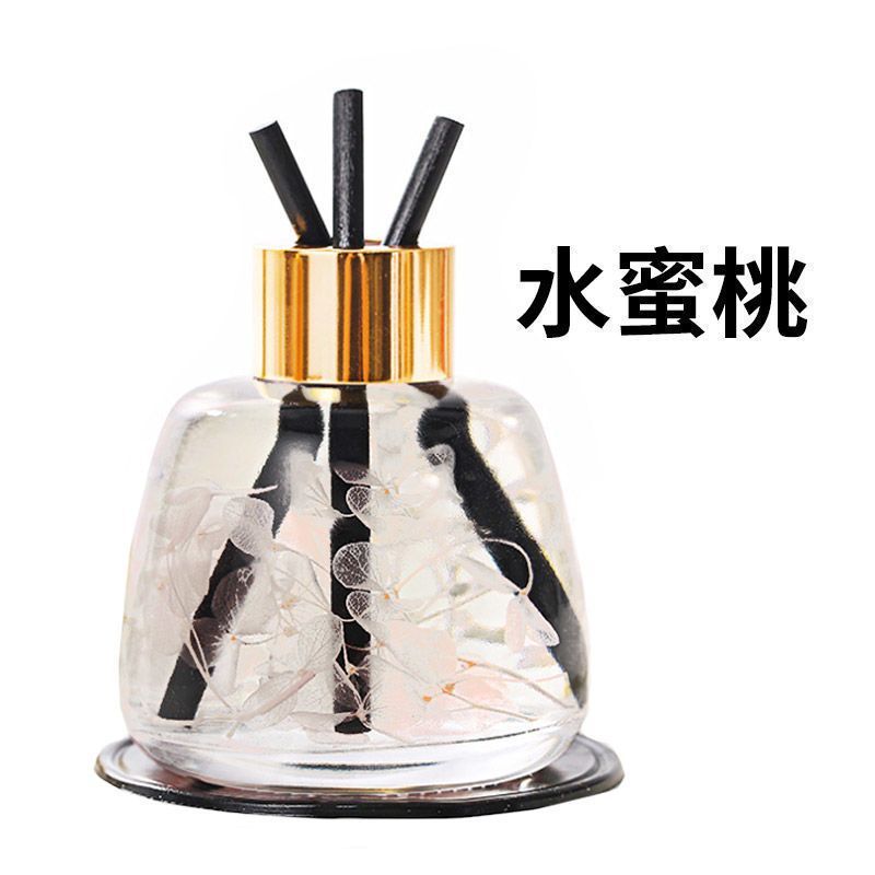 苏宁宜品2瓶装车[邂逅+栀子花]载汽车香水专用摆件车载香水香膏车内空气清新剂装饰高档真花无火香薰