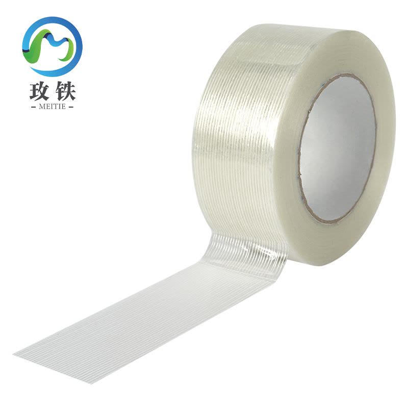 玫铁 纤维胶带 40mm*50m 卷图片