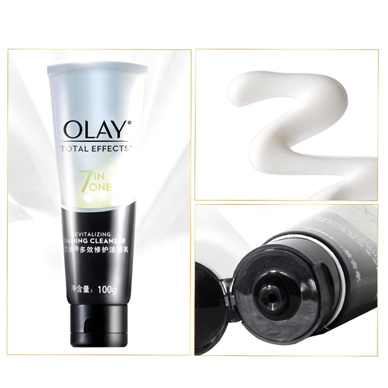 玉兰油(OLAY) 多效修护洁面乳(单位:瓶)