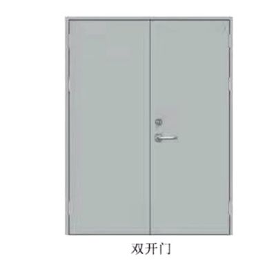 艾克心 双开防火门 门扇尺寸 1120x2000mm 含门框 带配件 不含安装 定制(单位:扇)货期6天