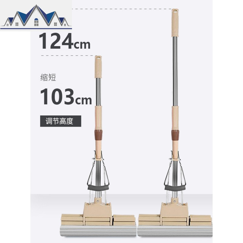 吸水海绵拖把家用大号超大厨房拖地专用扦把耐用结实去油38cm 三维工匠