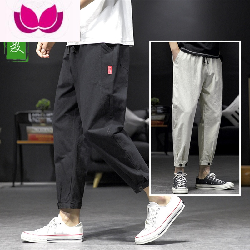七斓男士工装休闲裤夏季薄款男裤宽松大码男装男生痞帅夏装九分裤子男