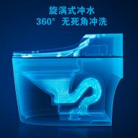 安华（ANNWA）卫浴智能马桶一体机座便器储热式静音全自动冲洗地排坐便器 安华洁具男士冲水电动座便器