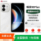 [全新]华为畅享90 Plus 羽沙白 128GB 麒麟8000 6620mAh毫安 40W 高清影像 双五星超耐摔 防