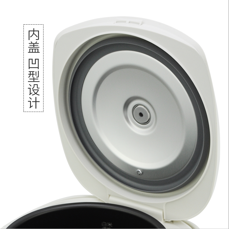 虎牌多功能电饭锅 JAG-B18C