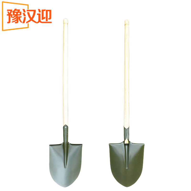 豫汉迎铁锹 尖锹
