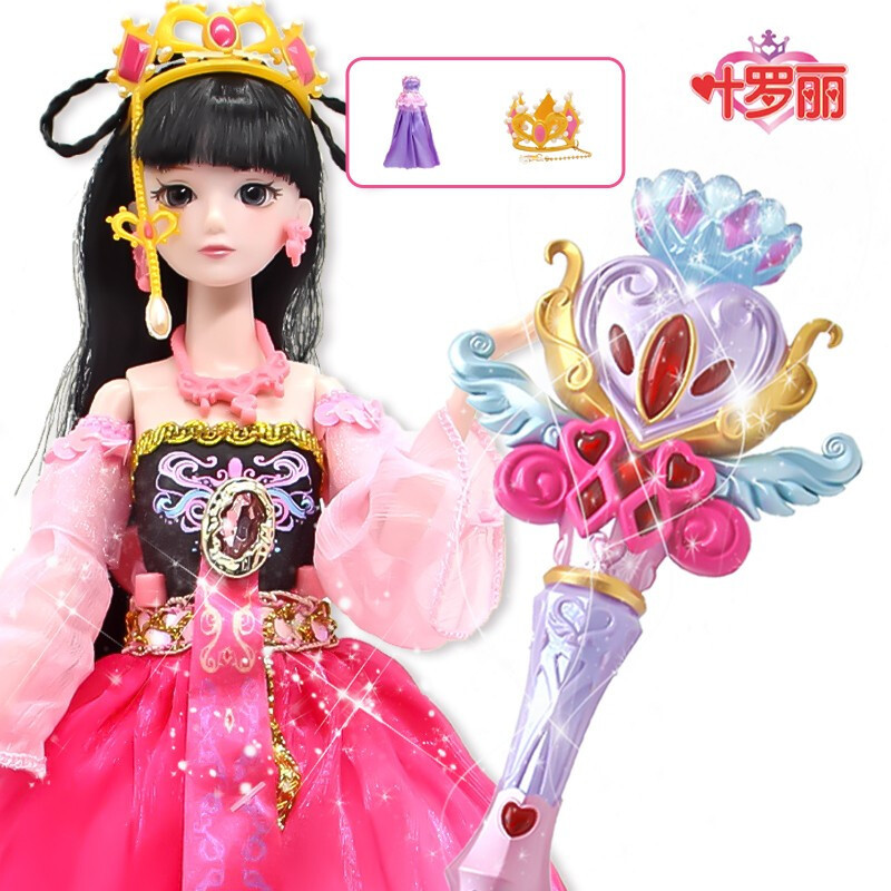 [叶罗丽心蕊宝杖 叶罗丽娃娃]