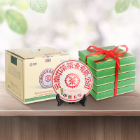 中茶普洱茶云南经典印级五年普洱生茶饼礼盒装整提5饼357g*5