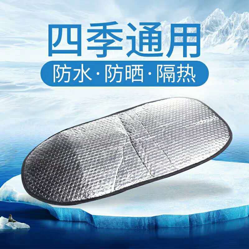 摩托车坐垫套3d蜂窝网套防水防晒125摩托车座套四季通用加厚透气