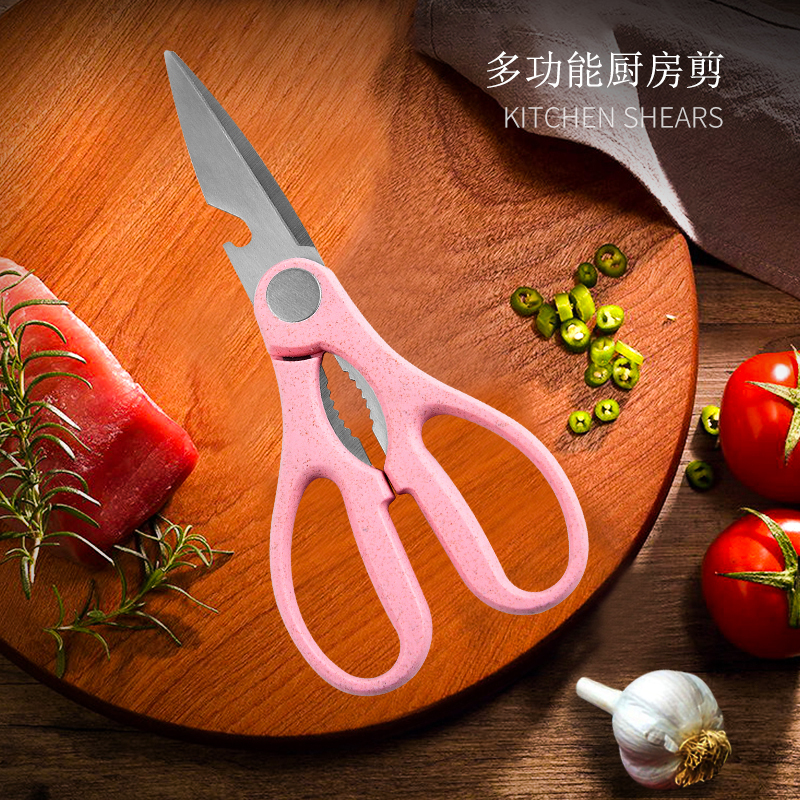 21010 若生活 若生活果怡收纳5件套 收纳盒菜板多用剪刀陶瓷削皮器水果刀套装