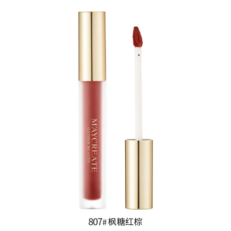 健美创研唇釉唇膏雾面哑光持久温柔豆沙色保湿染唇液唇彩液体口红