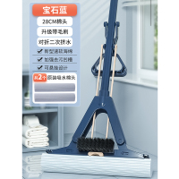 美添乐海绵拖把家用一拖净免手洗对折式挤水懒人拖地神器胶棉吸水