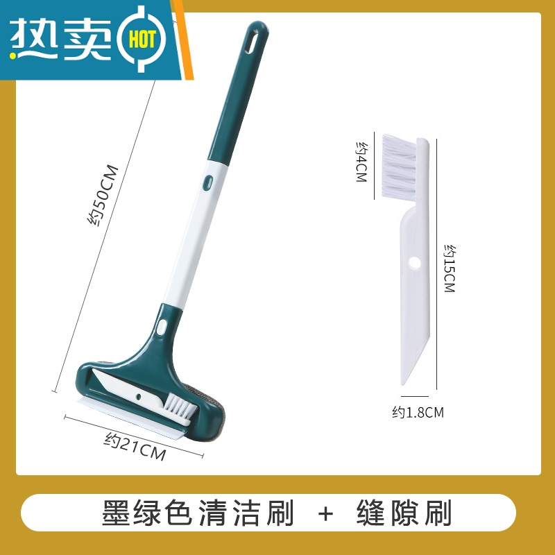 敬平纱窗清洁刷清洗器家用双面擦沙窗刷擦窗器高层窗户擦玻璃刮工具 墨绿色 两用清洁刷+缝隙刷1把 刷头加宽擦玻璃擦玻璃器高清大图