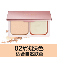 卡姿兰粉饼定妆粉不脱妆补妆修容服帖遮瑕控油 恒丽透明粉饼 9g