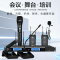 惠度(HuiDu)HD-4ML无线一拖四麦克风U段红外调频话筒舞台演讲会议主持无线话筒