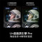 海信电视85E5Q 85英寸 超画质U+Mini LED 墨晶屏 300Hz高刷 DeepSeek AI智能 85E5Q
