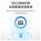 海尔 (Haier)BCD-160WDPT 两门冰箱 160升风冷无霜 DEO保鲜 大冷冻 家用小型冰箱
