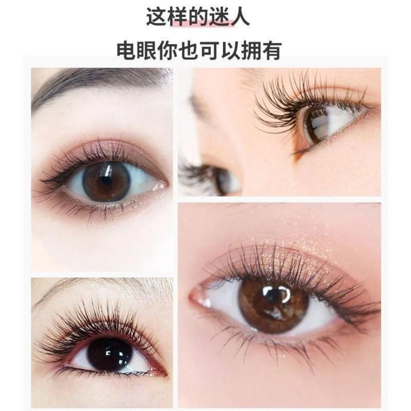 电动睫毛夹[送两节7号电池] #后可反一元 韩国迷你便携电烫睫毛器持久电热卷翘器不伤睫毛电动局部睫毛夹