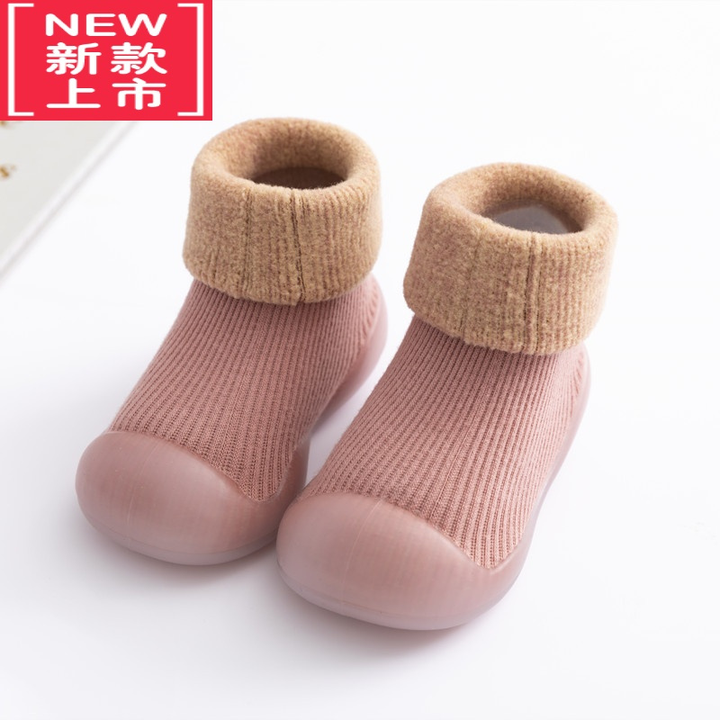 可莉允婴儿学步鞋加绒秋冬季软底防滑宝宝棉鞋0一1-2岁儿童室内地板鞋袜