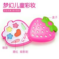 儿童化妆品化妆盒套装公主彩妆盒小孩女孩子化妆台6-10岁女童礼物 单层草莓 镜子+眉笔