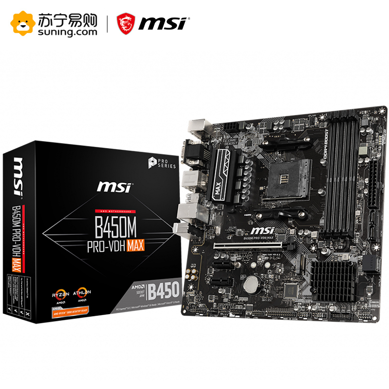 微星MSI B450M PRO-VDH MAX+R5 3600X板u套装