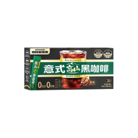 四只猫意式高山黑咖啡30条