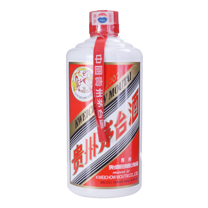 茅台 贵州茅台酒 收藏老酒 飞天茅台 2003年 53度 500ml(飞天/五星随机发货)酱香型白酒)陈年老酒