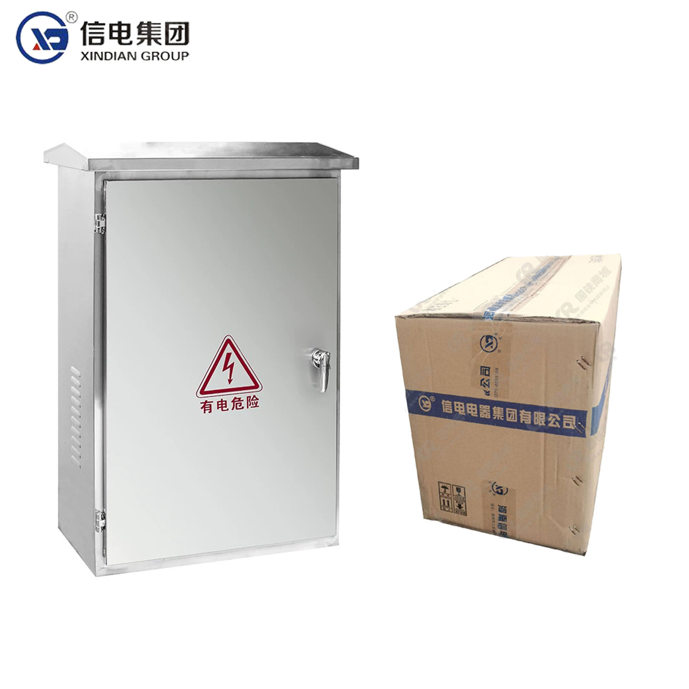 信电 XD 综合配电箱 ZHP-4.0 台高清大图