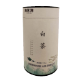 海茗清 白茶 150g 桶