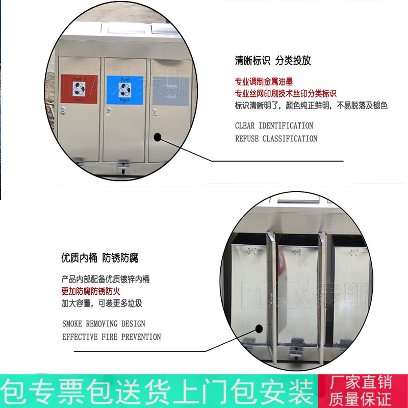 定制脚踏垃圾箱不锈钢翻盖垃圾桶果皮箱广州垃圾桶厂家欧美品质户外不锈钢果皮箱