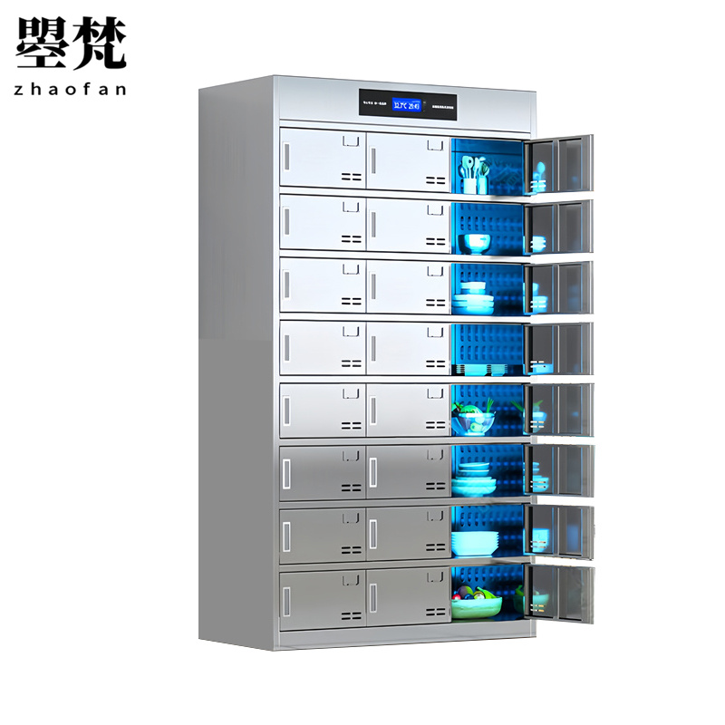曌梵消毒餐盘柜24门台高清大图