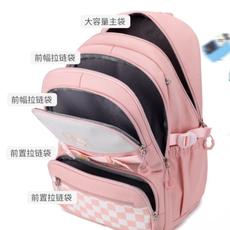 一禾亼初中学生书包中学减负护脊大容量高质量中学简约背包 紫色
