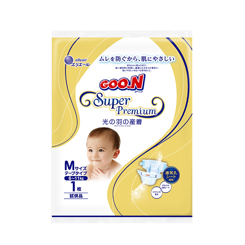 大王环贴式纸尿裤光羽系列M1片(试供品)