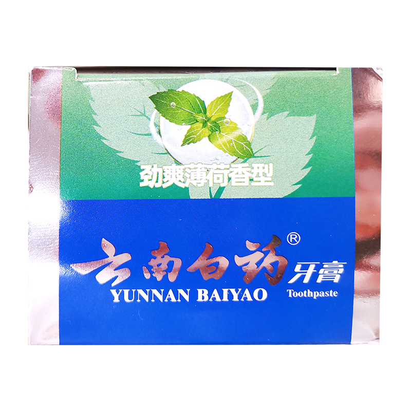 云南白药牙膏劲爽薄荷香型205g高清大图