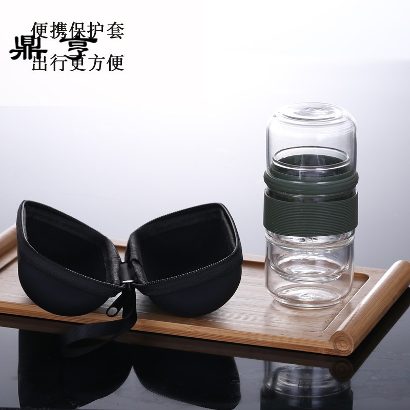 鼎亨便携玻璃一壶两杯个性简易泡茶杯旅行功夫茶具包套装野营必备