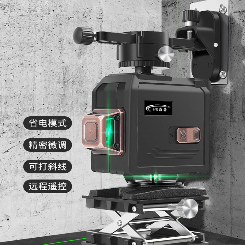 邦可臣12线绿光水平仪16线蓝光贴墙仪激光红外线高精度室外强光细线