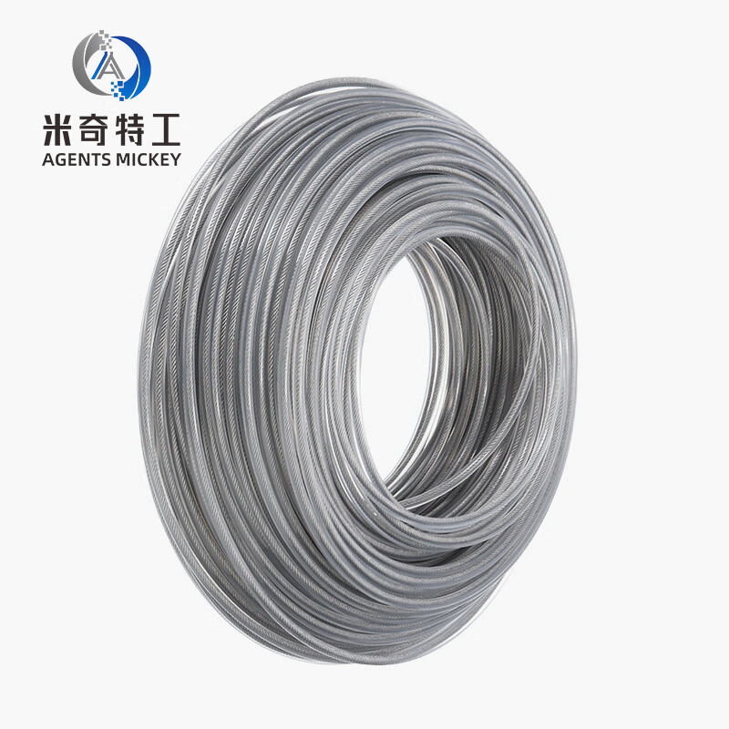 米奇特工割草机打草绳通用耐磨割草线除草机绳配件