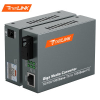 netLINK HTB-4100AB 光纤收发器 千兆单模单纤光电转换器20km 0-20公里 DC5V 一对
